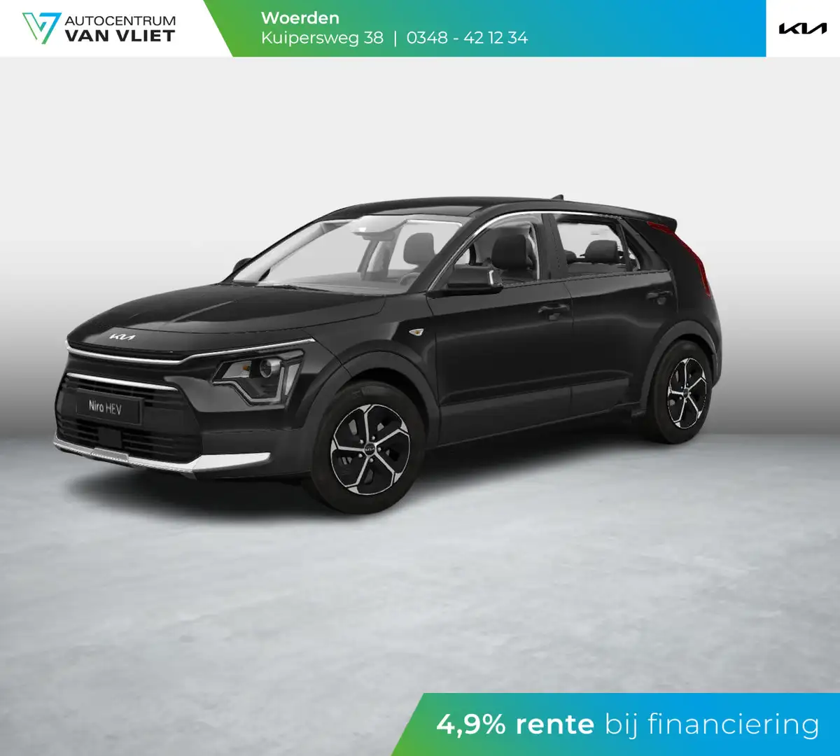 Kia Niro 1.6 GDi Hybrid ComfortLine | Op Voorraad | Camera Grijs - 1