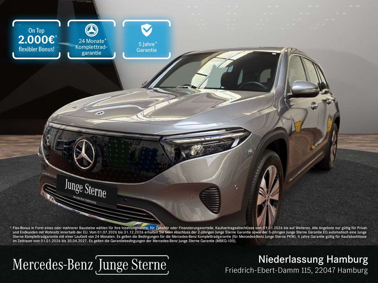 Mercedes-Benz EQB 250
