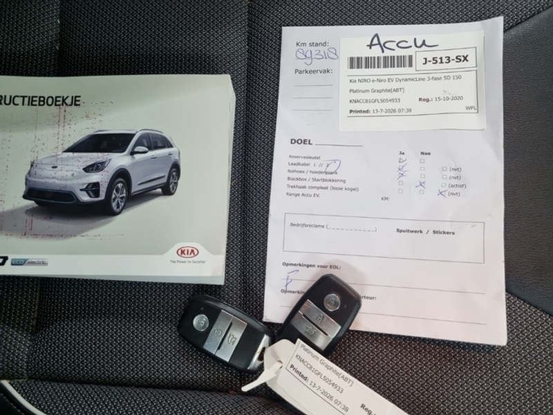 Kia e-Niro DynamicLine 64 kWh 3-Fase 1e-Eig. & Dealer-Onderh. — photo 13