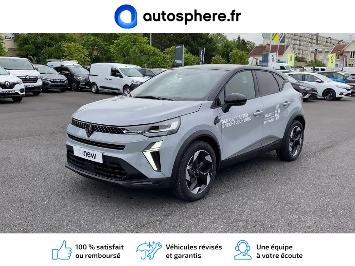 Renault Captur 1.6 E-Tech full hybrid 145ch Techno - 1