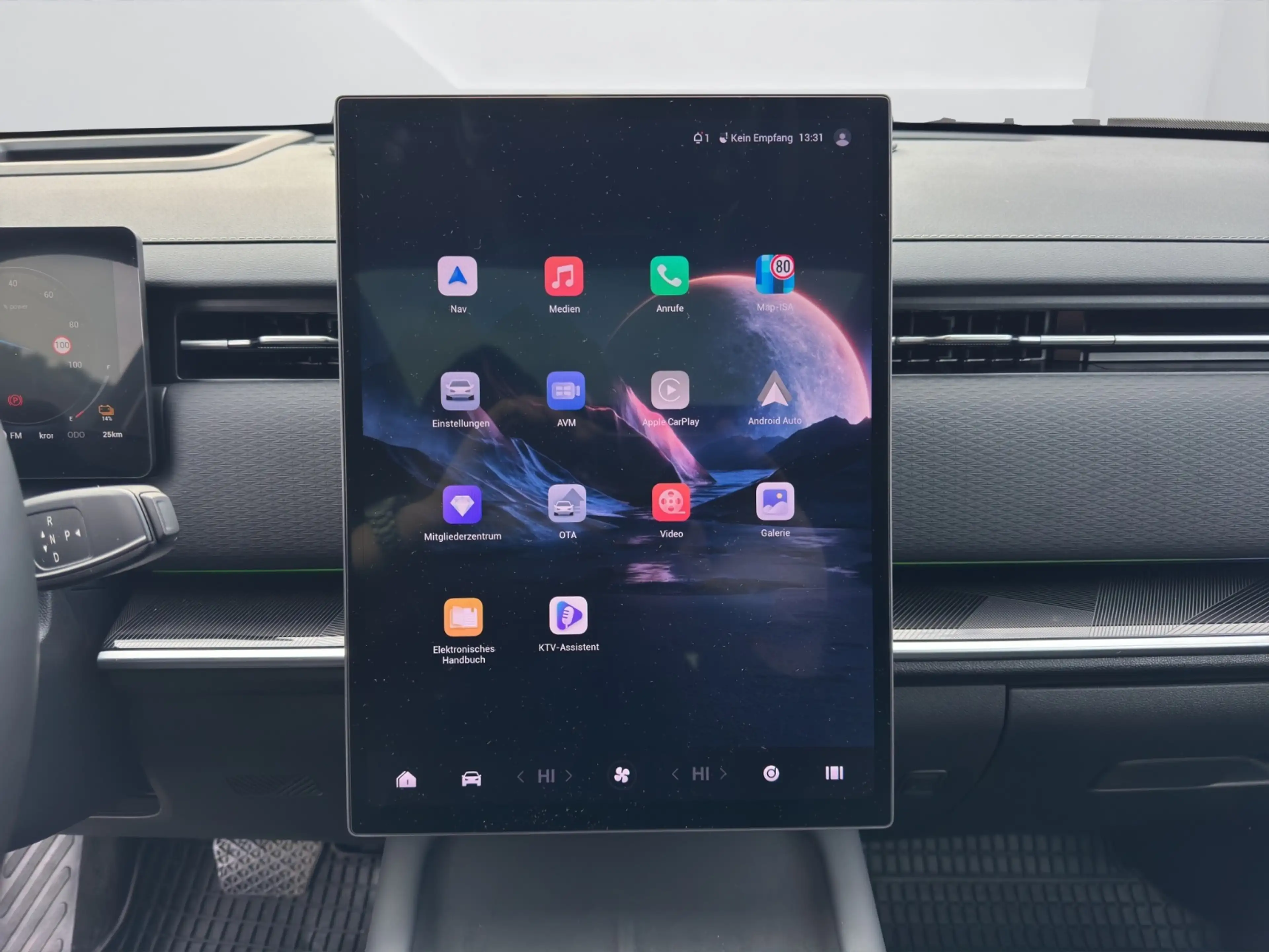 Jaecoo J7 PHEV 1.5 SHS Premium-Line Ambi CarPlay Pano — photo 13