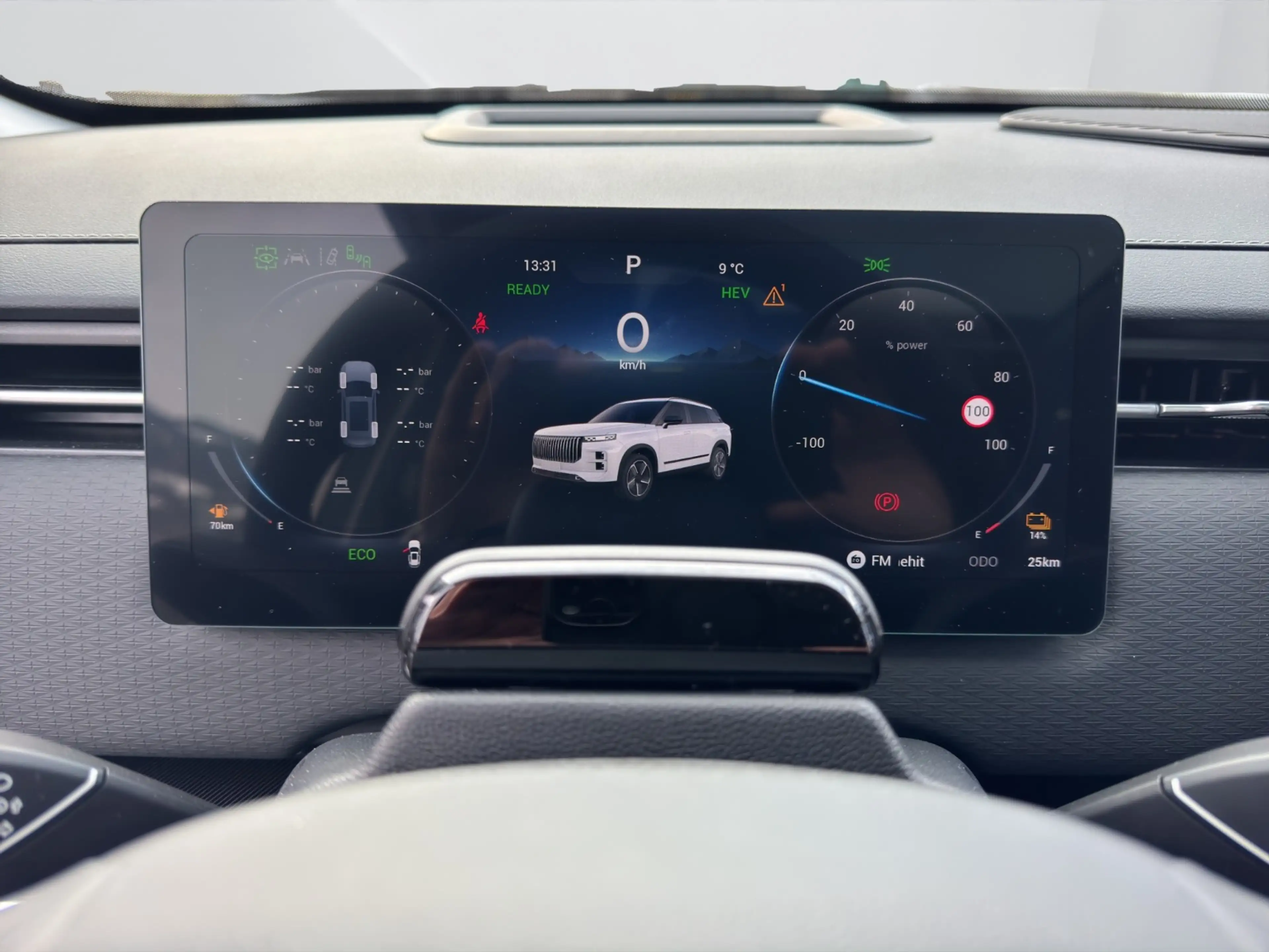 Jaecoo J7 PHEV 1.5 SHS Premium-Line Ambi CarPlay Pano — photo 12