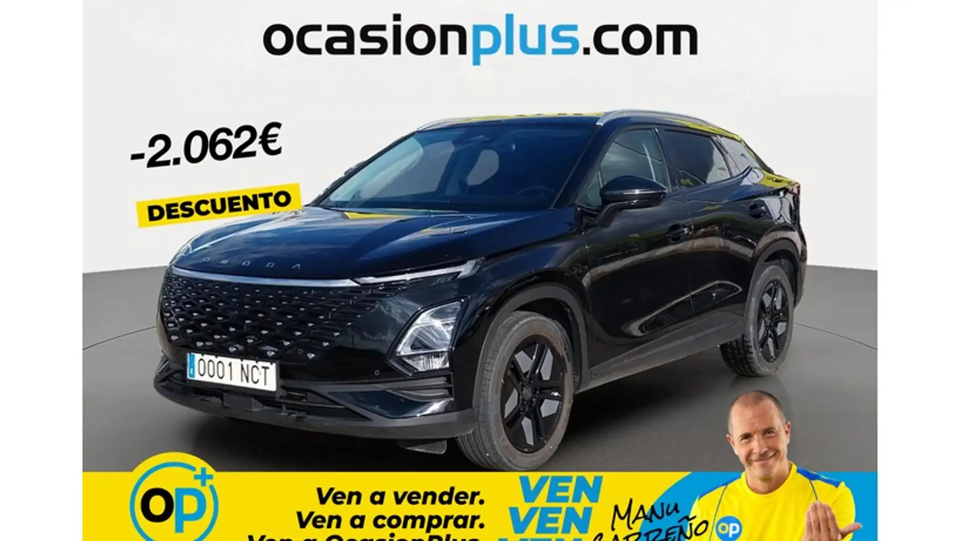 Omoda 5 1.6 Premiun 145 Blanco - 1