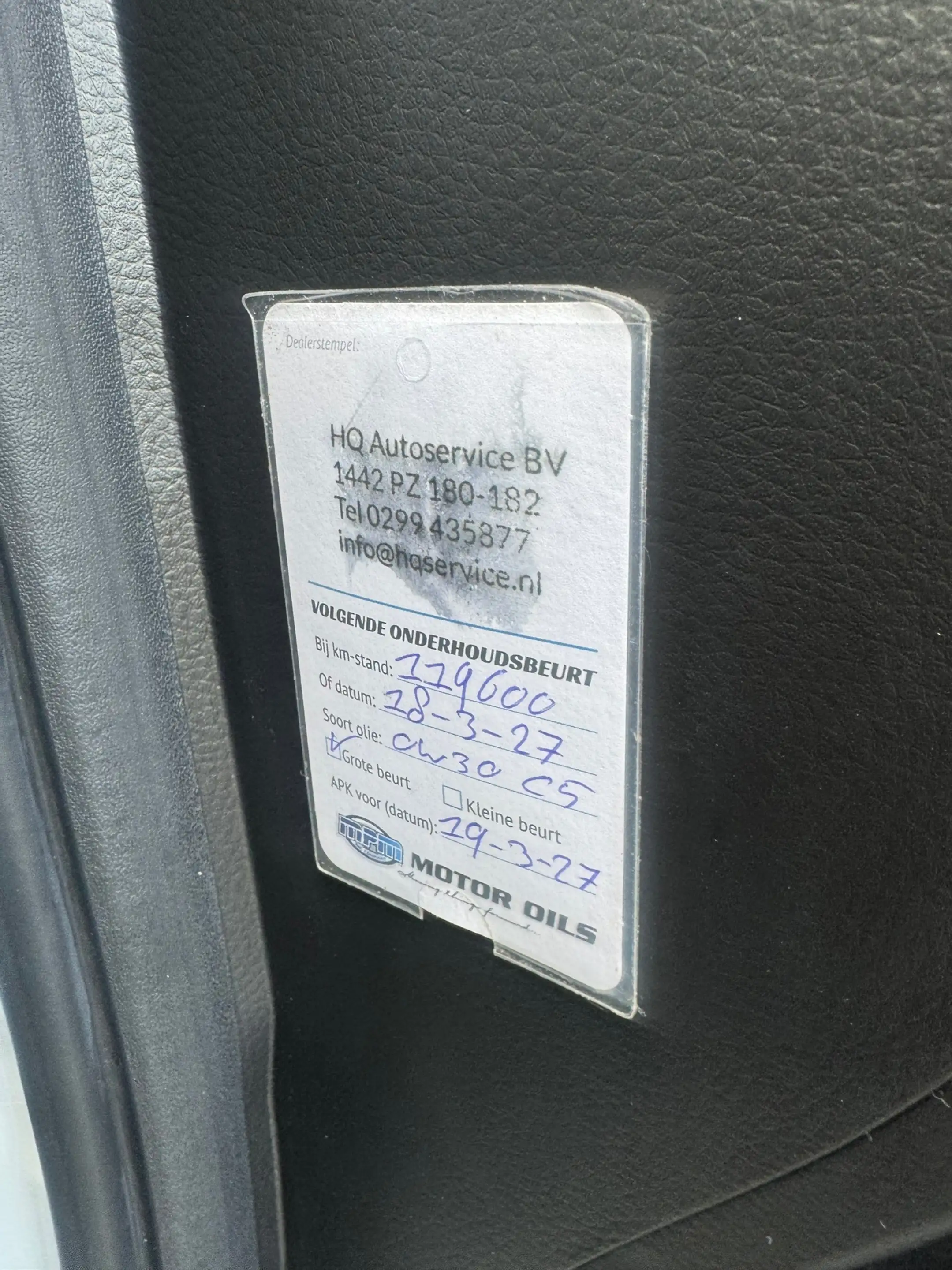 Suzuki Swift 1.6 Sport CRUISE LMV 136 PK SPORTPAKKET — photo 19
