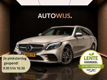 Estate Business Solution AMG|Facelift|Digidash|Led