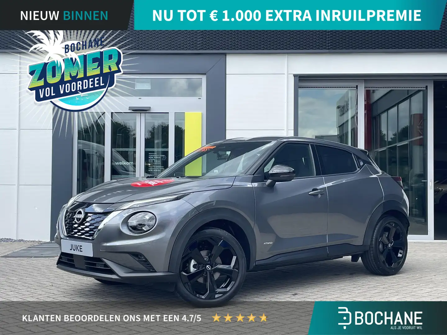 Nissan Juke 1.6 Hybrid Tekna | Bose sound pack | 19" lichtmeta - 1