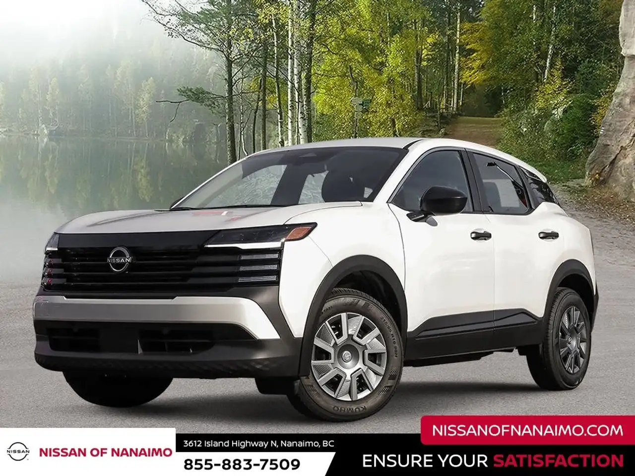 2026 Nissan Kicks