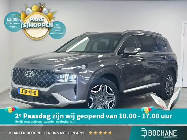 Hyundai SANTA FE 1.6 T-GDI PHEV Premium Sky 7 persoons | PANO | Cam