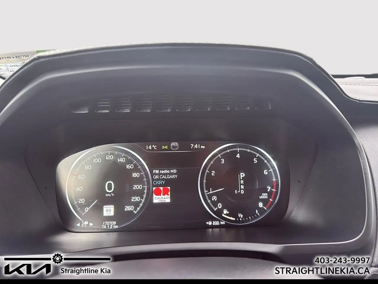 Volvo XC90 снимка Volvo XC90