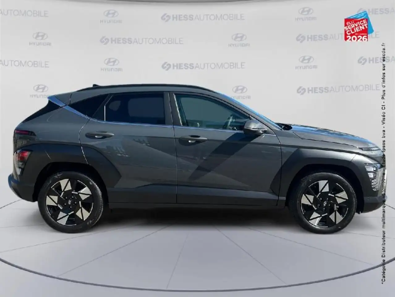 Hyundai Kona 2026