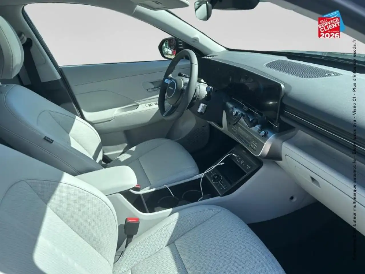Hyundai Kona 2026