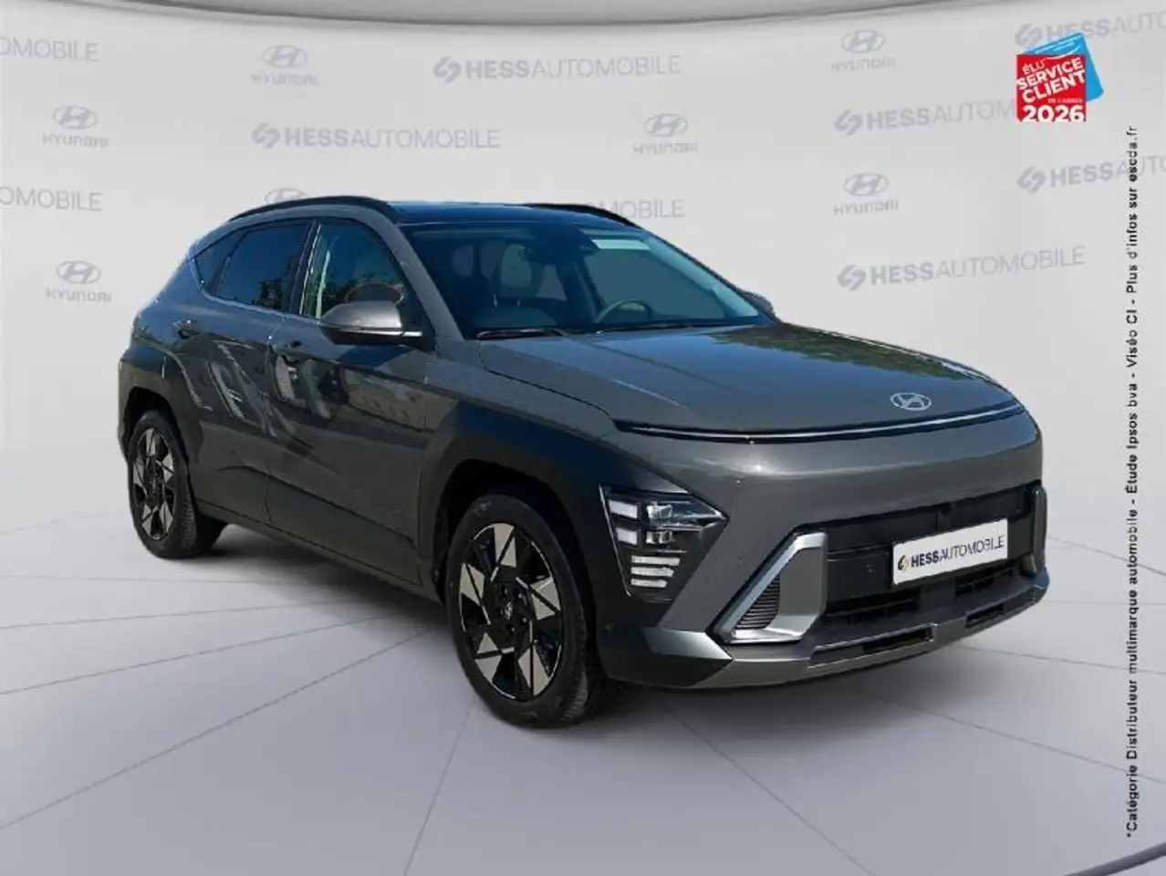 Hyundai Kona 2026