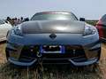 Nissan 370Z 370Z Coupe 3.7 V6 Lev2 my16 E6 Gris - thumbnail 9