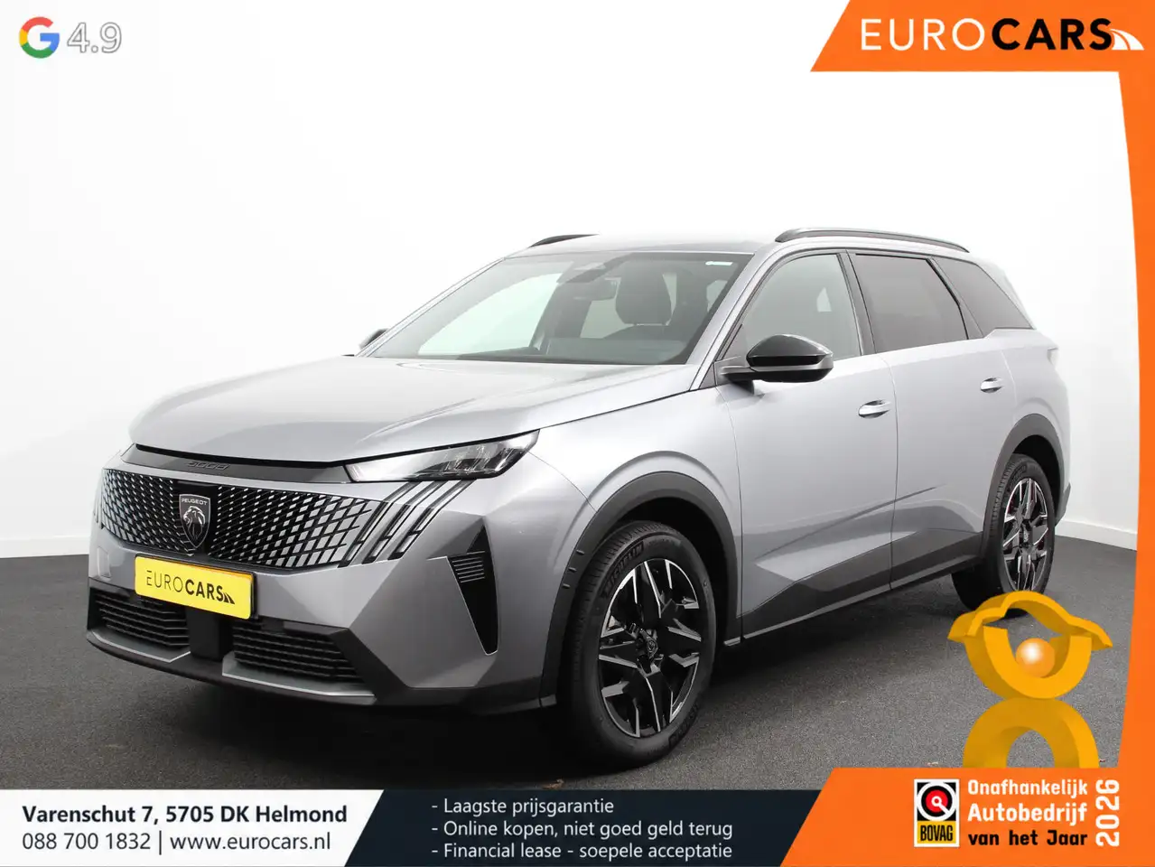 Peugeot 5008