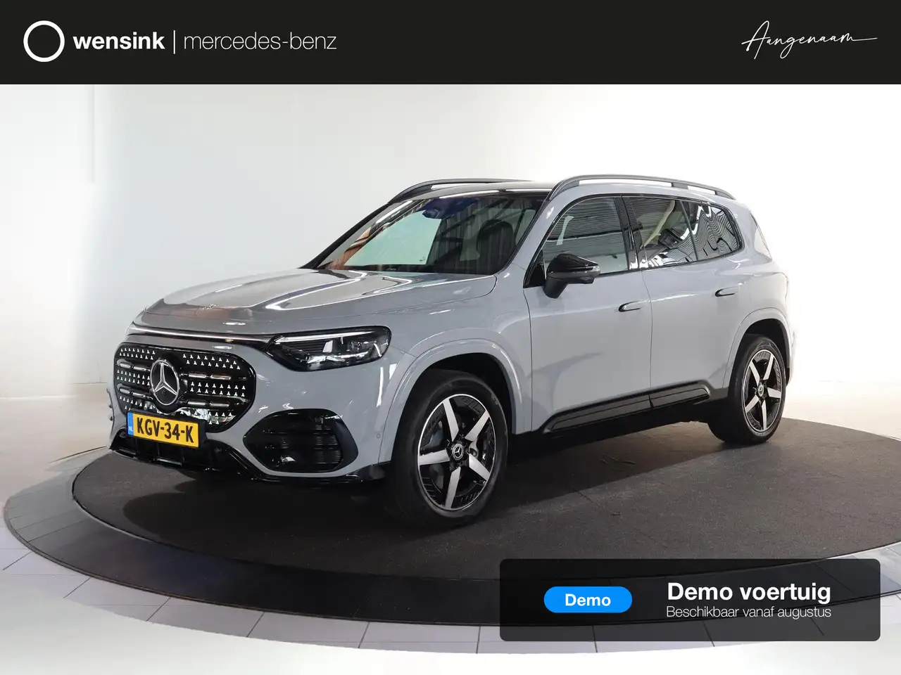 Mercedes-Benz GLB 2026