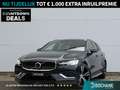 Volvo V60 2.0 T5 Inscription | Trekhaak | Schuif/open dak | Gris - thumbnail 1