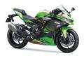 Kawasaki Ninja ZX400 RR Verde - thumbnail 1