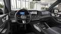 Mercedes-Benz GLS 450 d 4MATIC AMG+MBUX+Burm+MBeam+Night+HUD Weiß - thumbnail 6