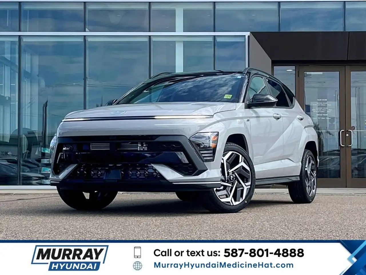 2026 Hyundai KONA