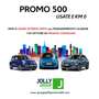Fiat 500X 500 X  1.6 mjt Connect 130cv Bleu - thumbnail 2