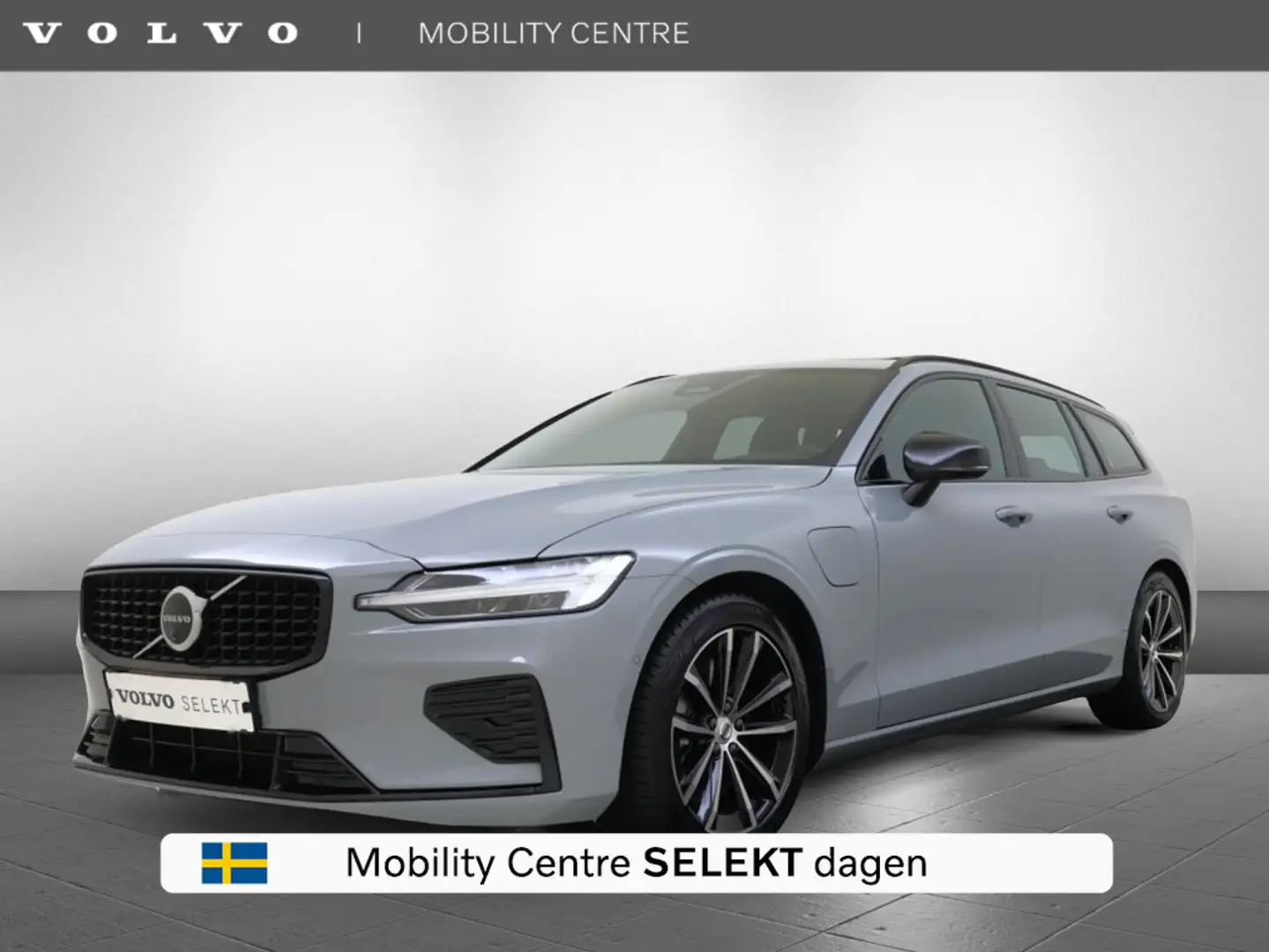 Volvo V60 T6 Plus Dark | Trekhaak | 360 Graden Camera | Gris - 1