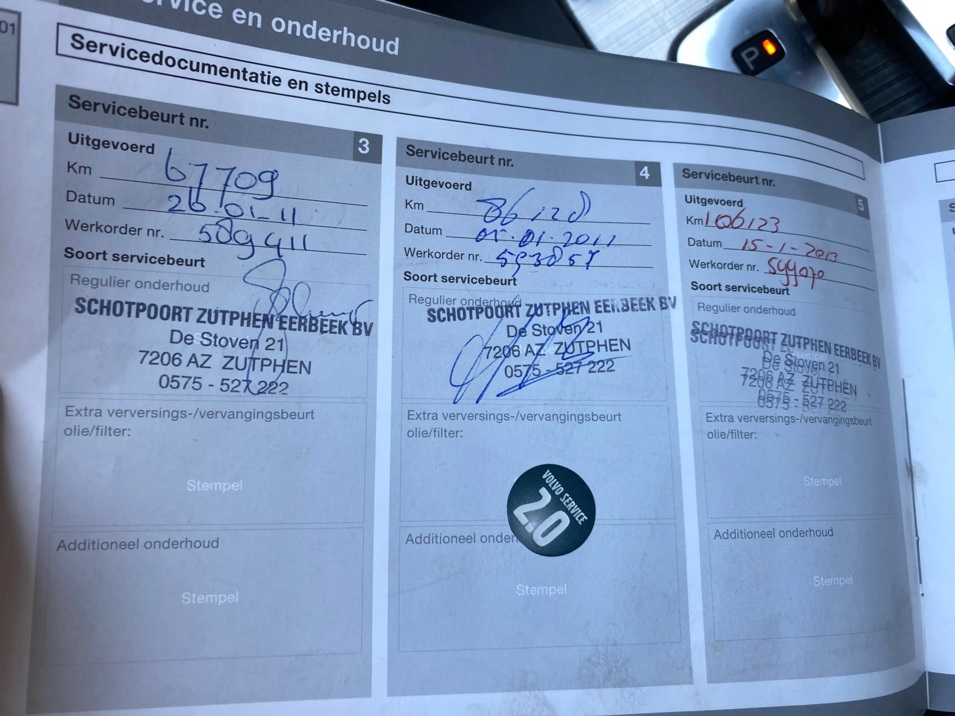 Volvo V70 2.5T Momentum Automaat LEER / PDC / TREKHAAK — photo 22