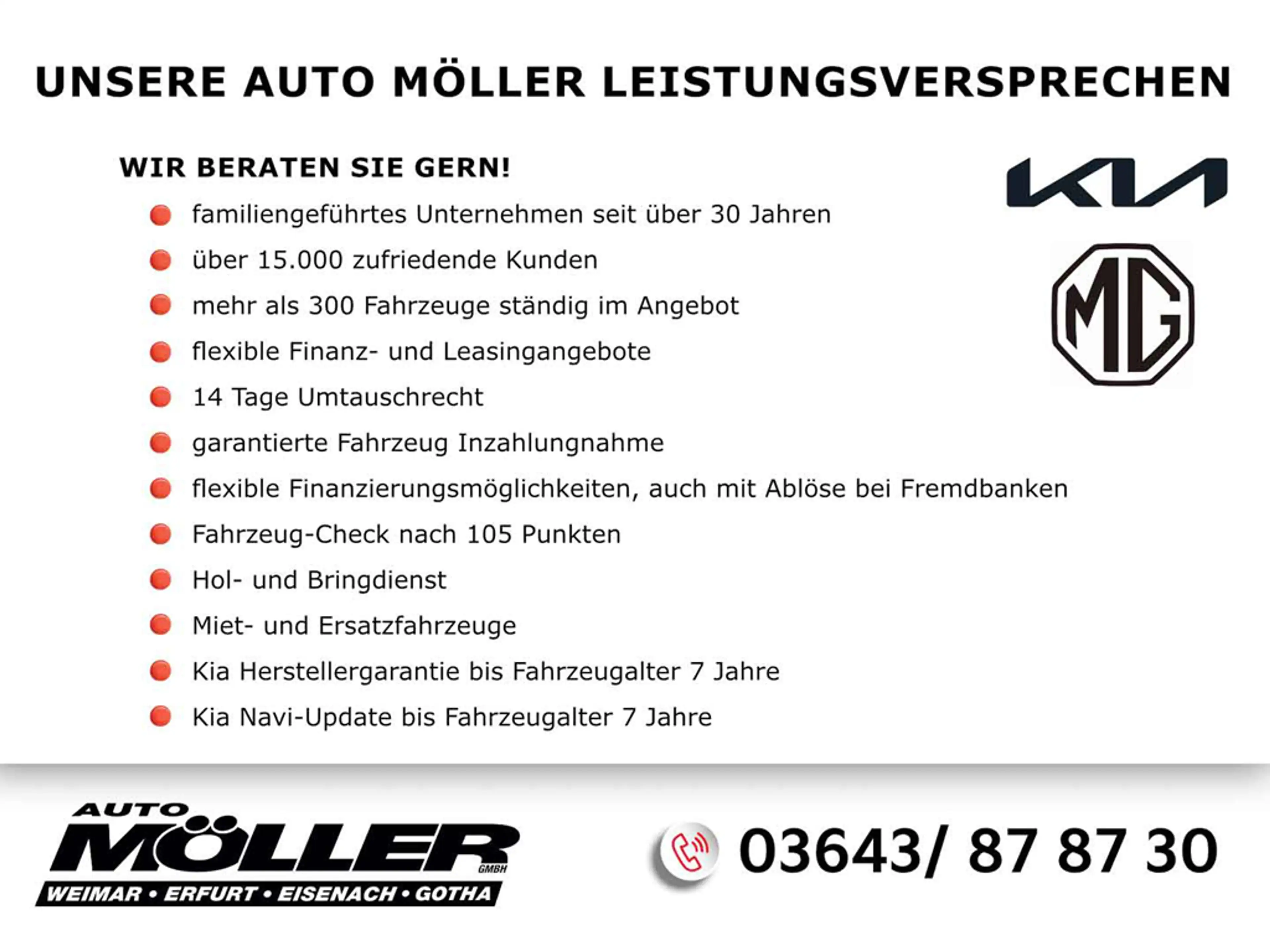 Ford S-Max ST-Line Business Styling ACC Totwinkel LED Navi Kl — photo 2