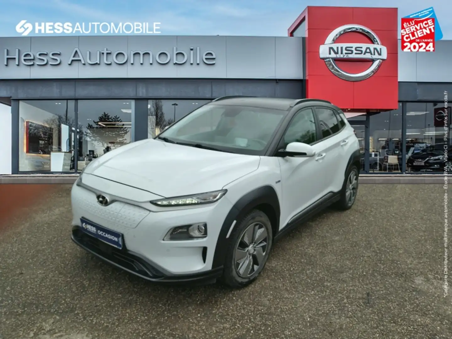Hyundai KONA Electric 204ch Executive Euro6d-T EVAP - 1