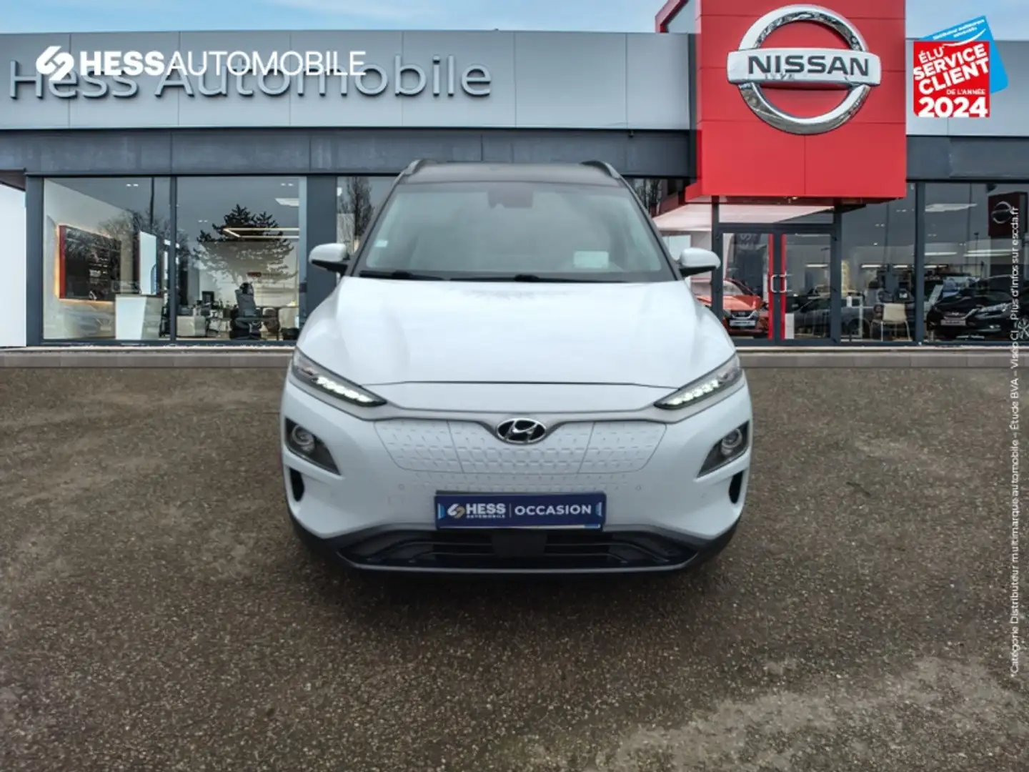 Hyundai KONA Electric 204ch Executive Euro6d-T EVAP - 2