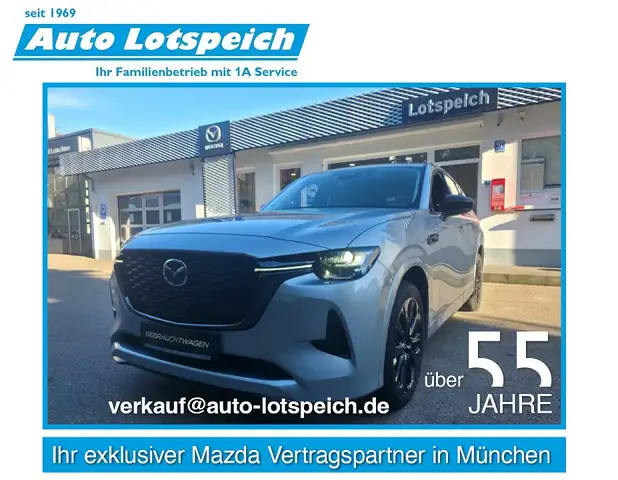 Mazda CX-60 2.5L e-Skyactiv PHEV CX-60 Homura Leder, Pano-Dach