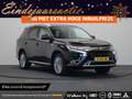 Mitsubishi Outlander 2.4 PHEV Intense | Stoel verwarming | Trekhaak | H Noir - thumbnail 1