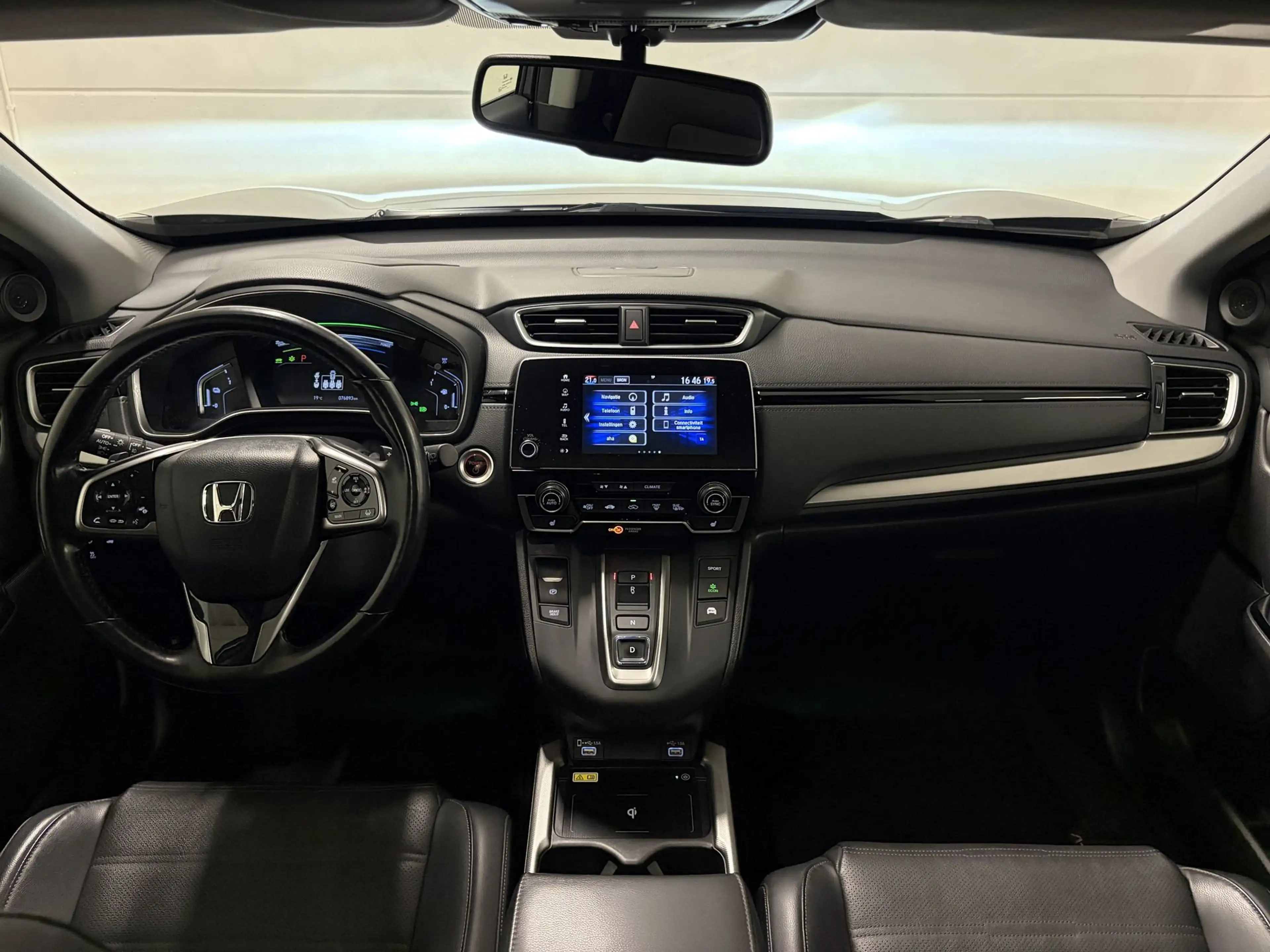 Honda CR-V 2.0 i-MMD HEV Executive AWD AT — photo 9
