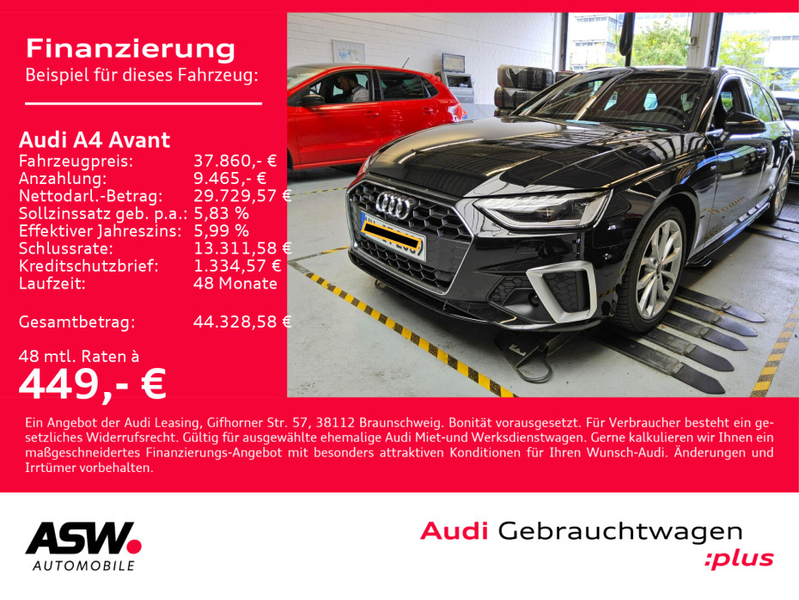 Audi A4 40TDI S line quattro NAVI MATRIX AHK VC — photo 2