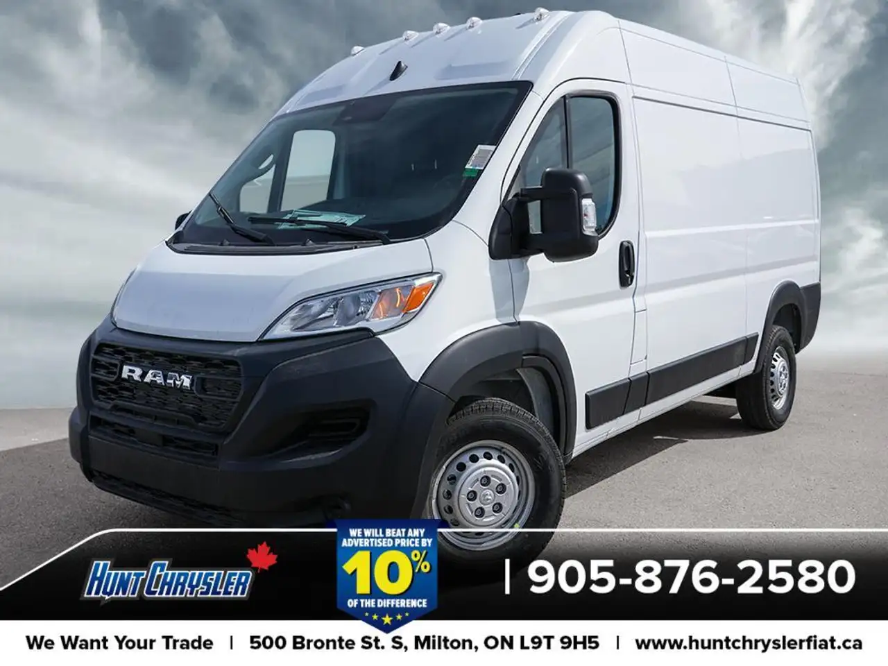 2026 RAM ProMaster 1500