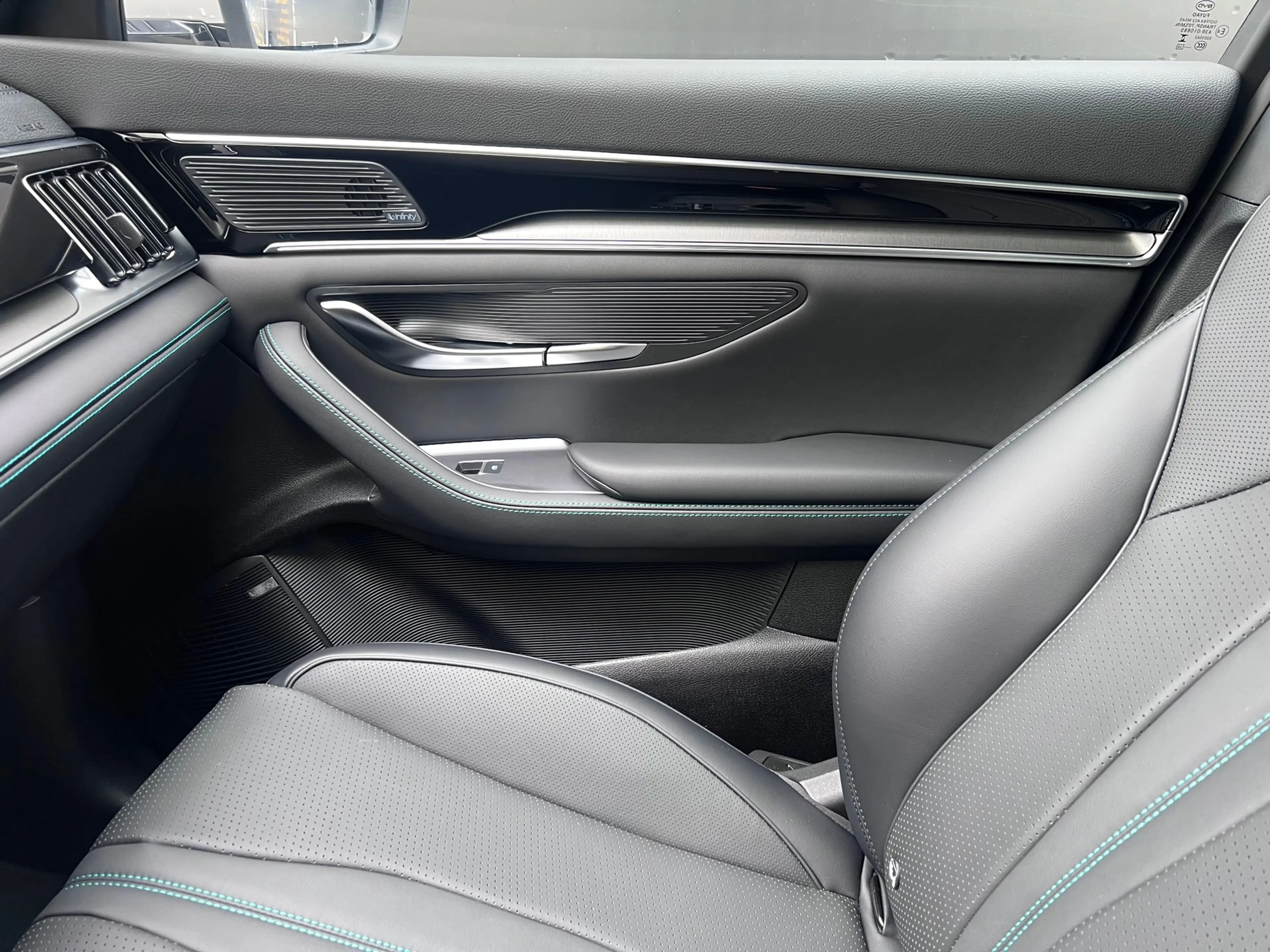 BYD Seal U 1.5 T DM-i AWD Design - Pano HUD Ventilatie ACC Me — photo 16