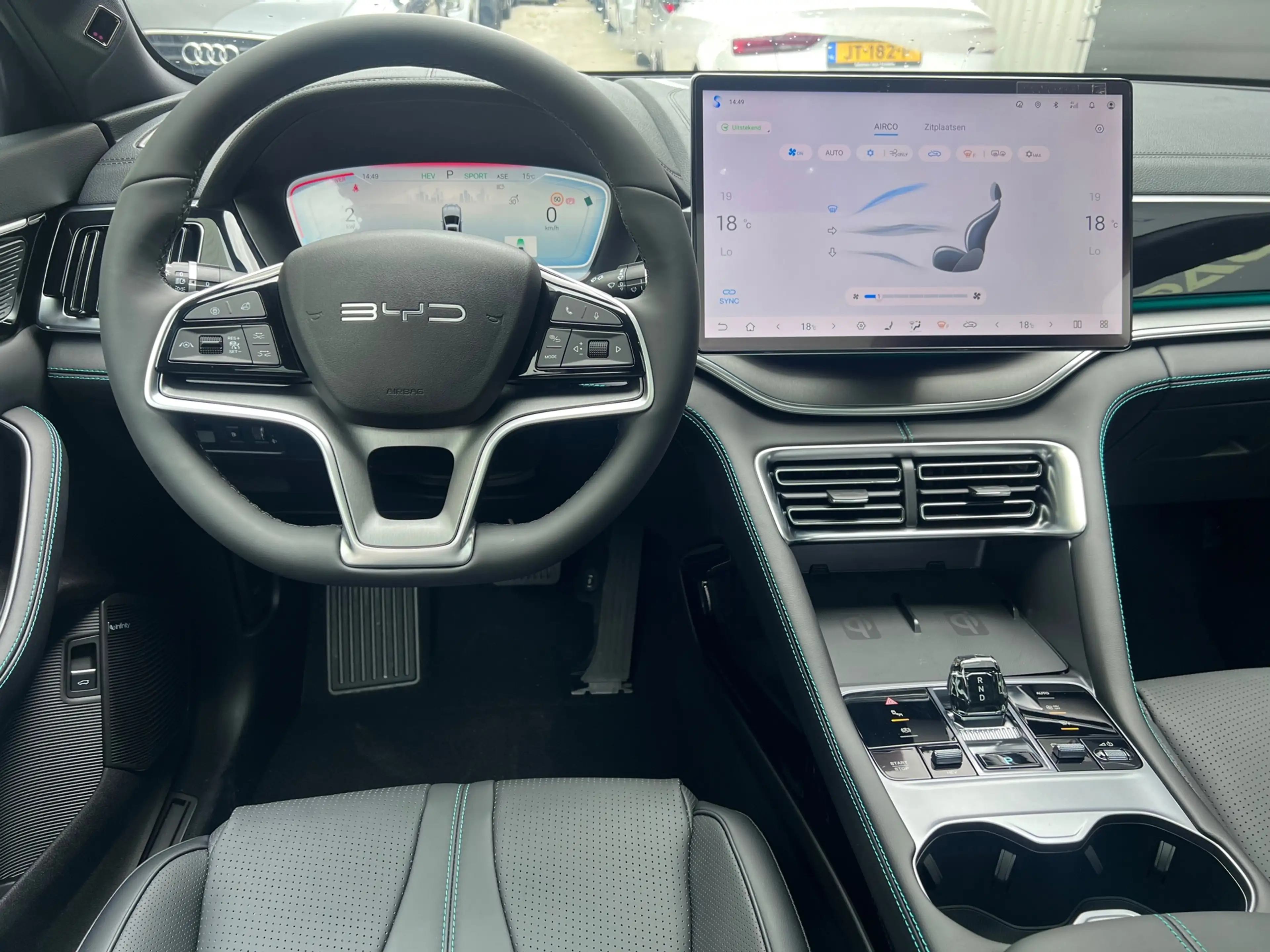 BYD Seal U 1.5 T DM-i AWD Design - Pano HUD Ventilatie ACC Me — photo 3
