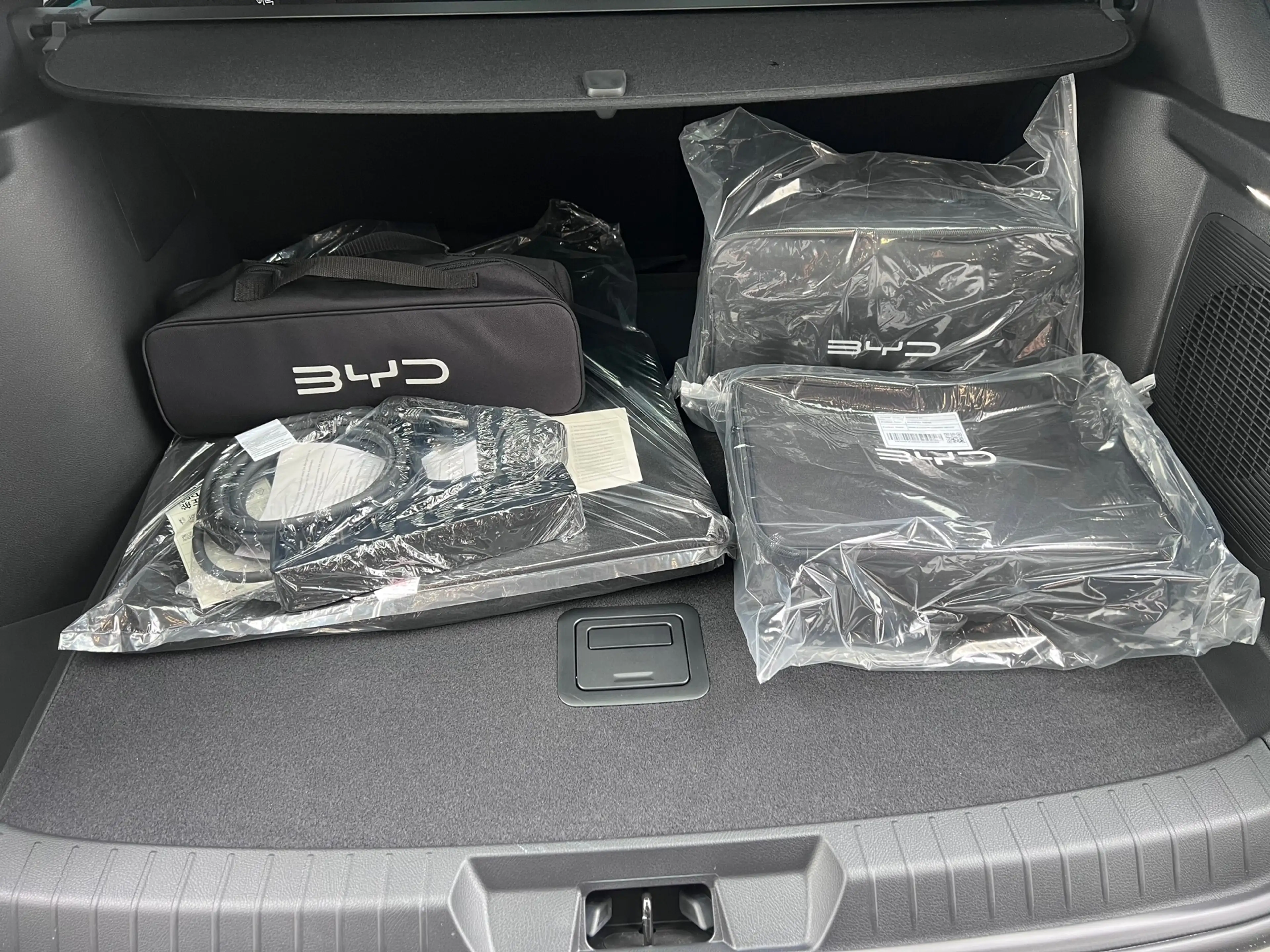 BYD Seal U 1.5 T DM-i AWD Design - Pano HUD Ventilatie ACC Me — photo 24