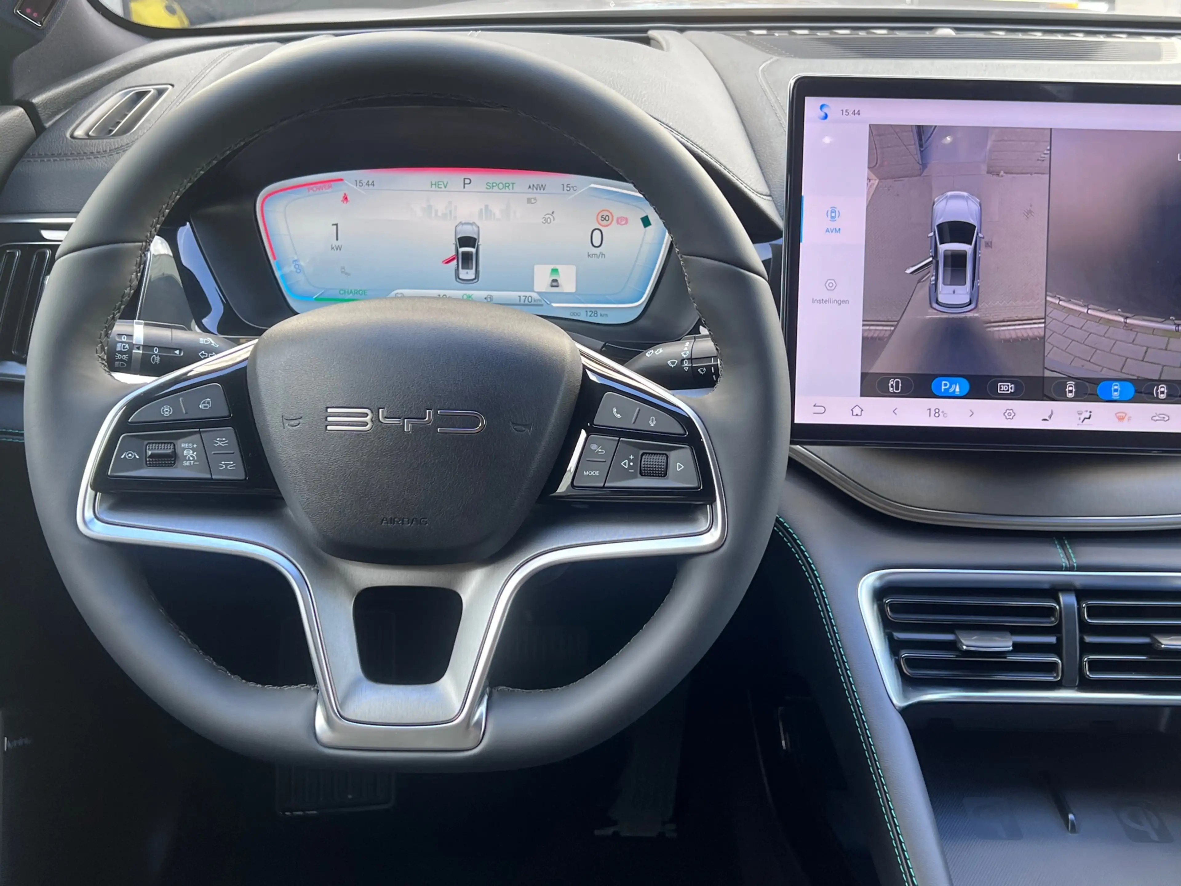 BYD Seal U 1.5 T DM-i AWD Design - Pano HUD Ventilatie ACC Me — photo 46