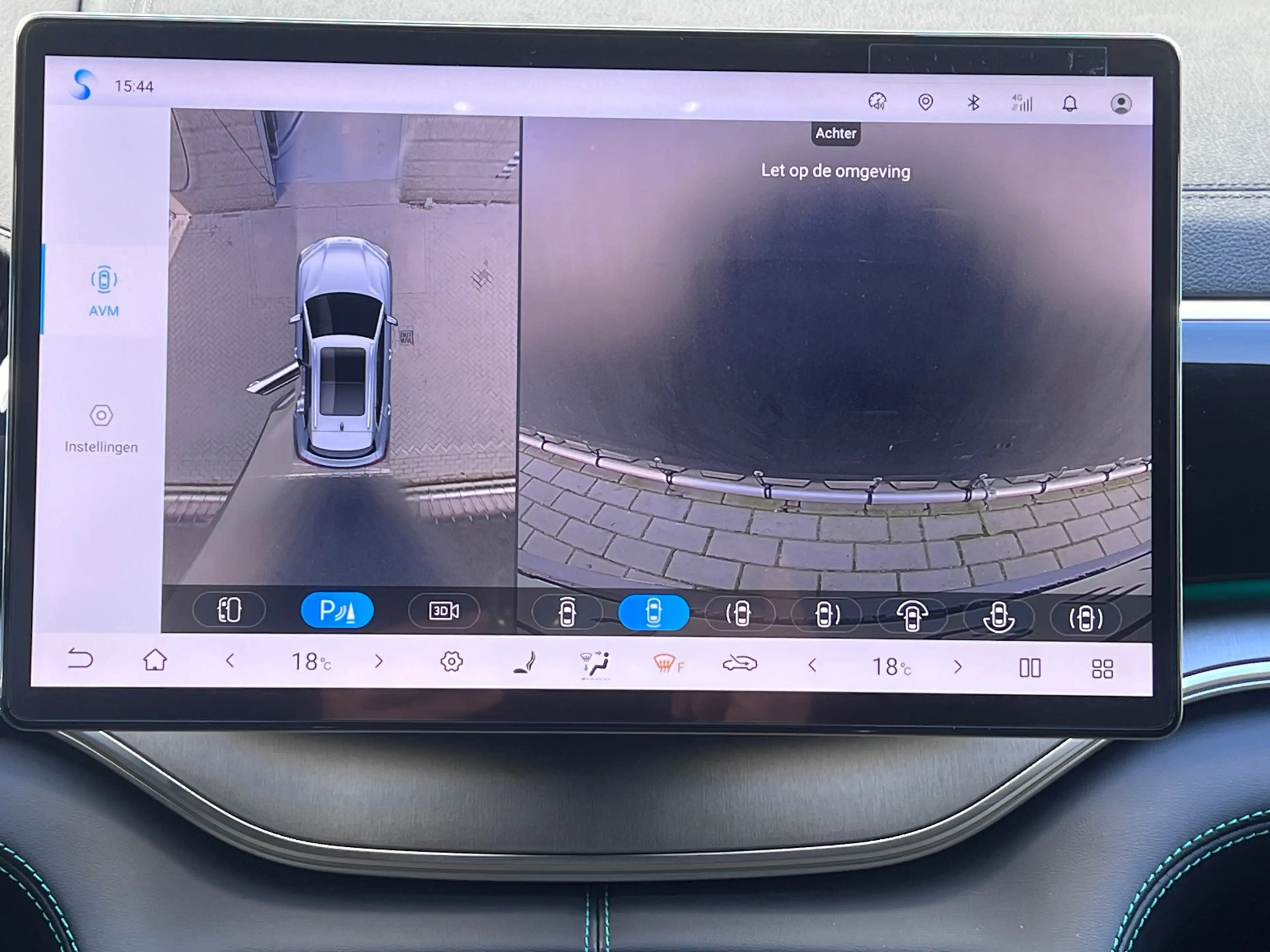 BYD Seal U 1.5 T DM-i AWD Design - Pano HUD Ventilatie ACC Me — photo 42