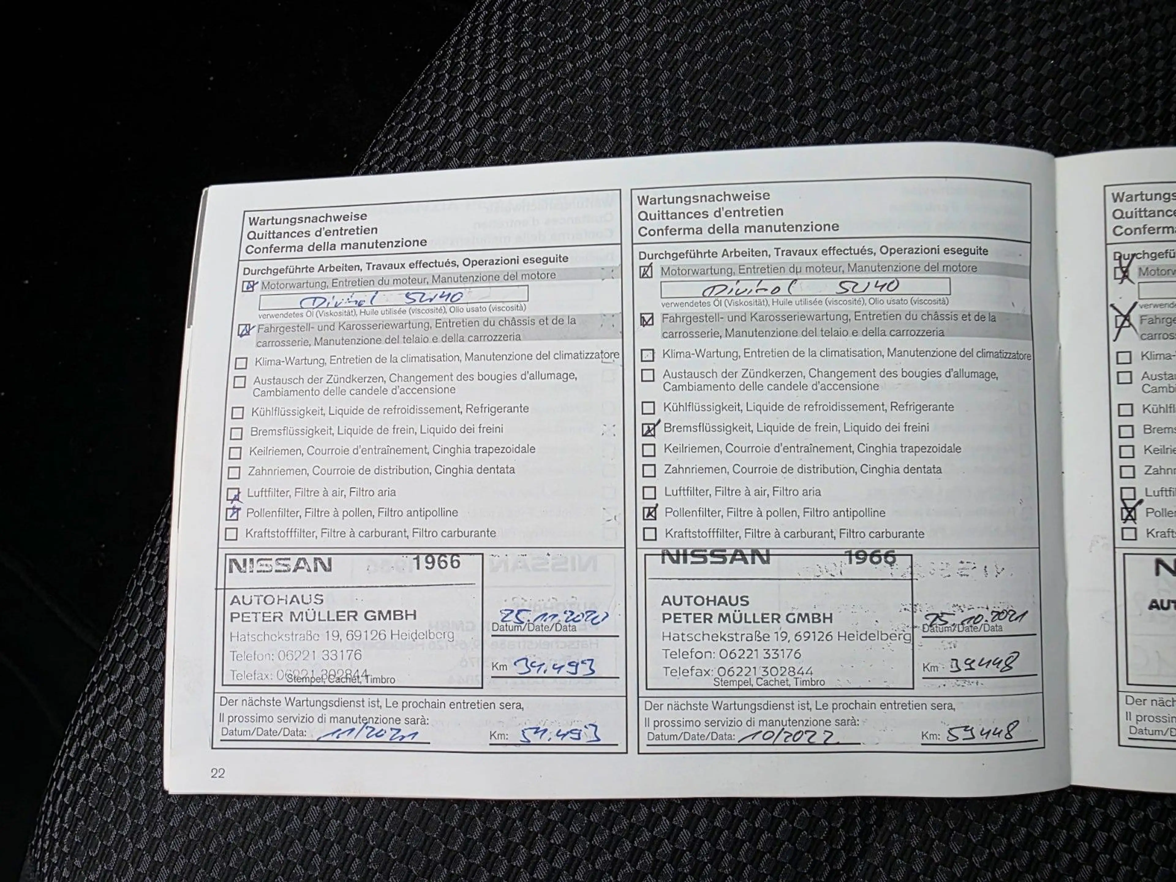 Nissan Qashqai CONNECTA/Automatik Getr./Tüv Neu/Navi — photo 13