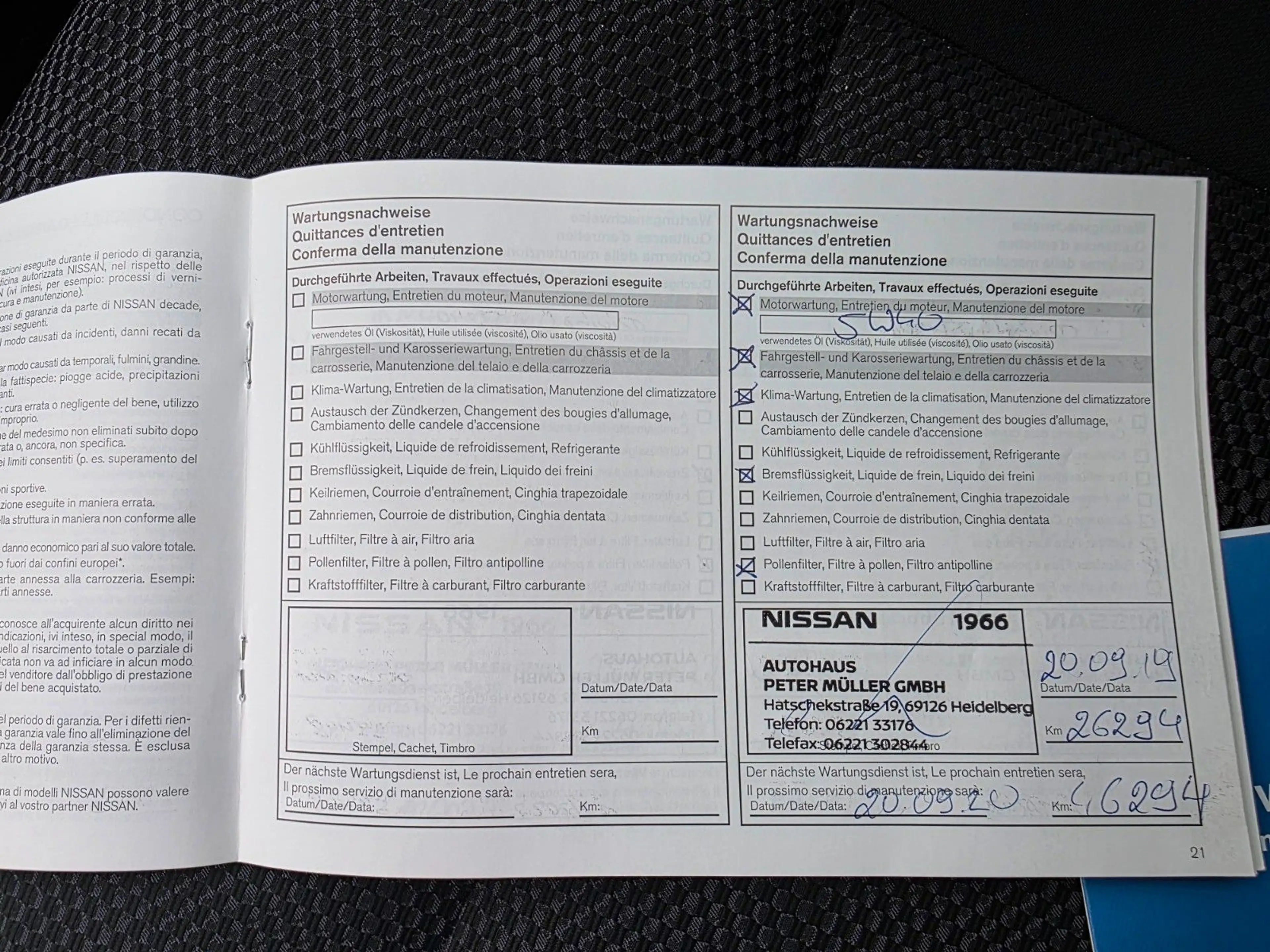 Nissan Qashqai CONNECTA/Automatik Getr./Tüv Neu/Navi — photo 12