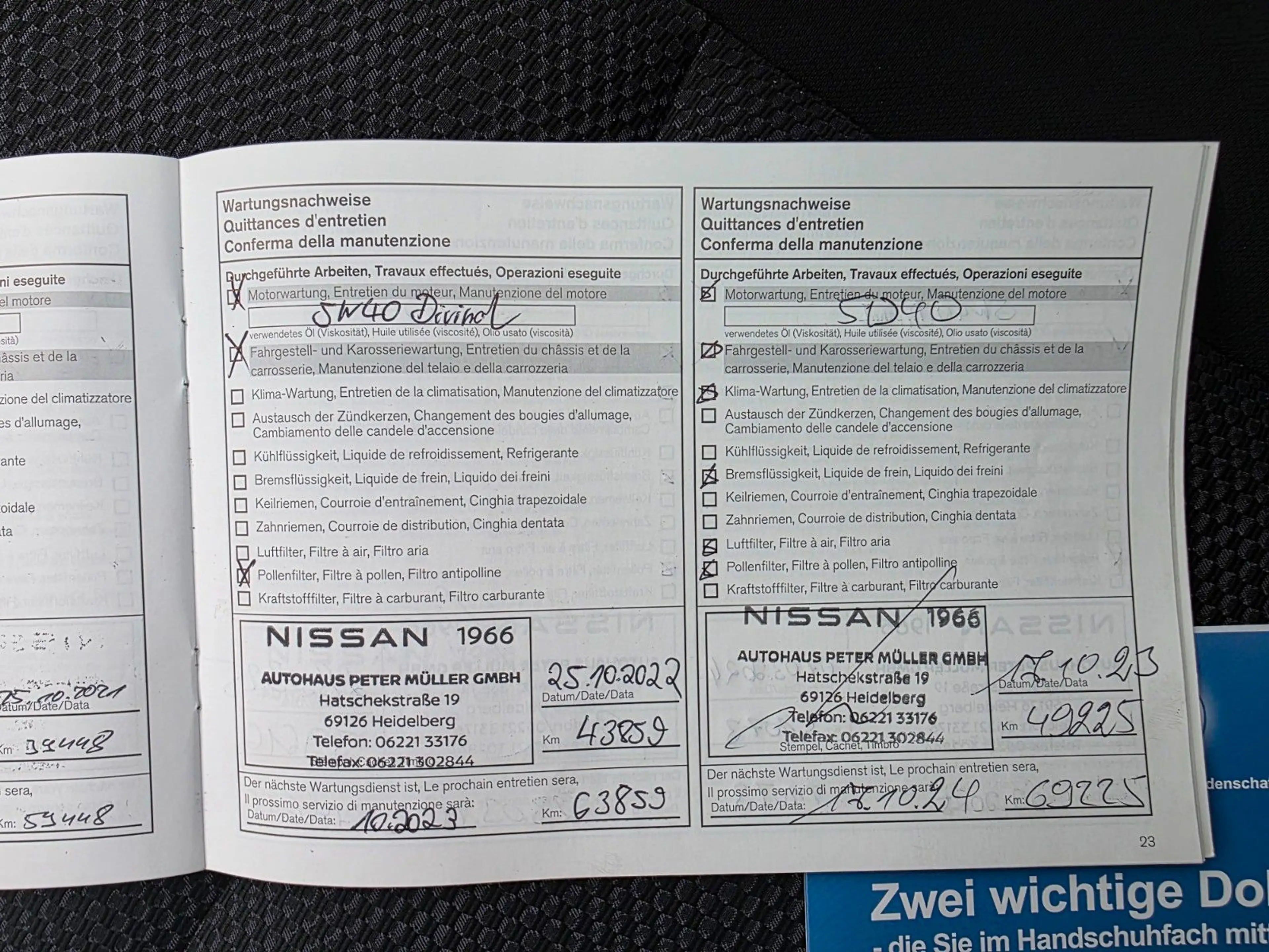 Nissan Qashqai CONNECTA/Automatik Getr./Tüv Neu/Navi — photo 14
