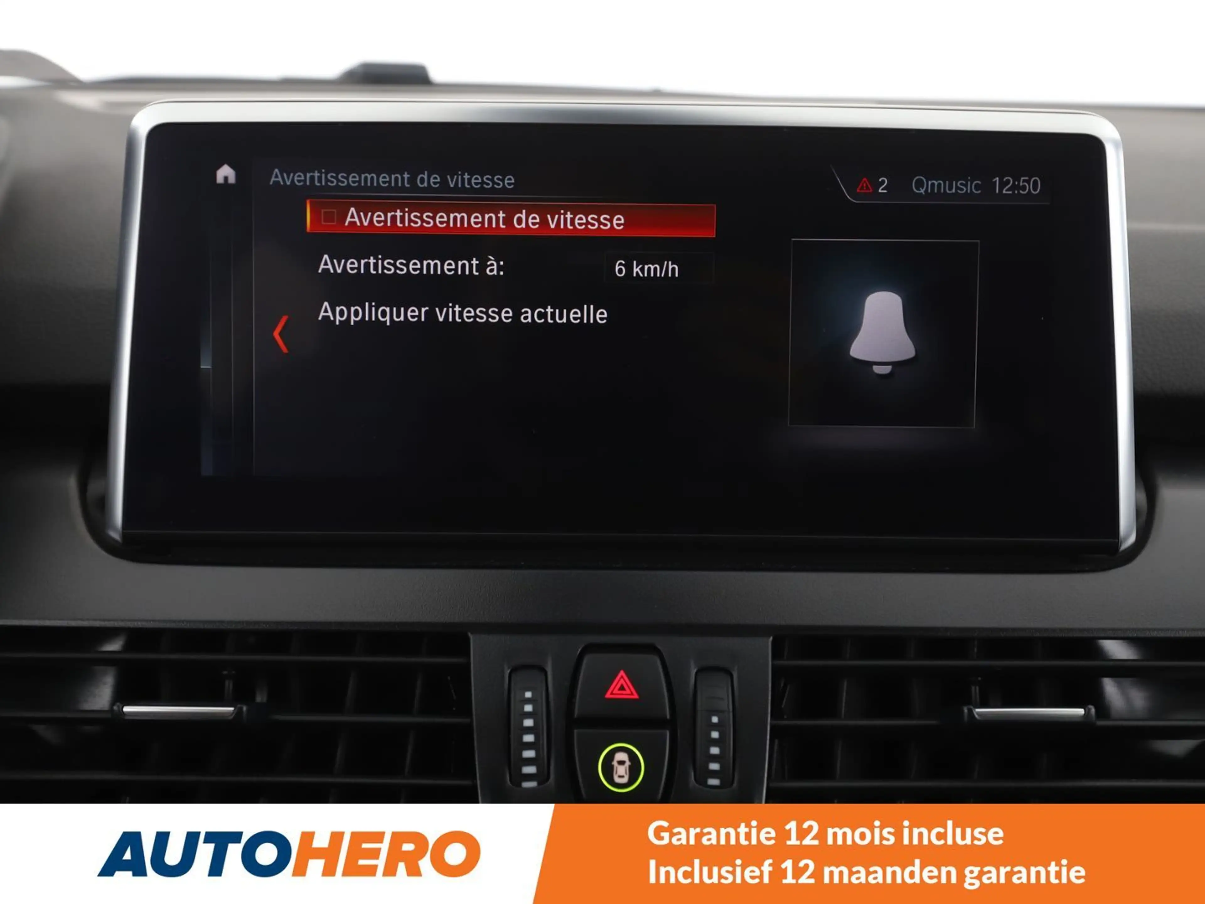 BMW 216 216d Gran Tourer Advantage — photo 11