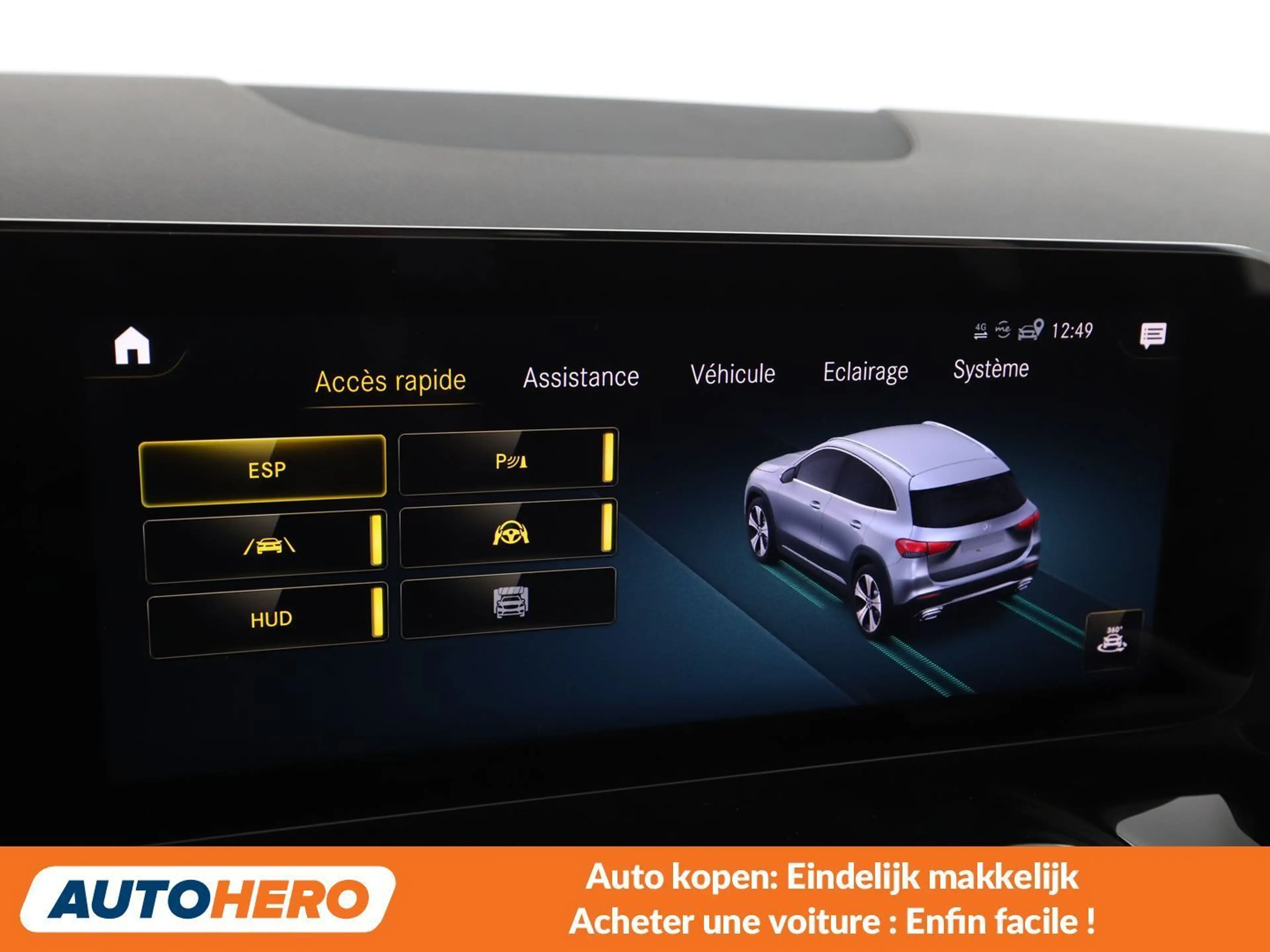 Mercedes-Benz GLA 250 GLA 250e AMG Line — photo 12