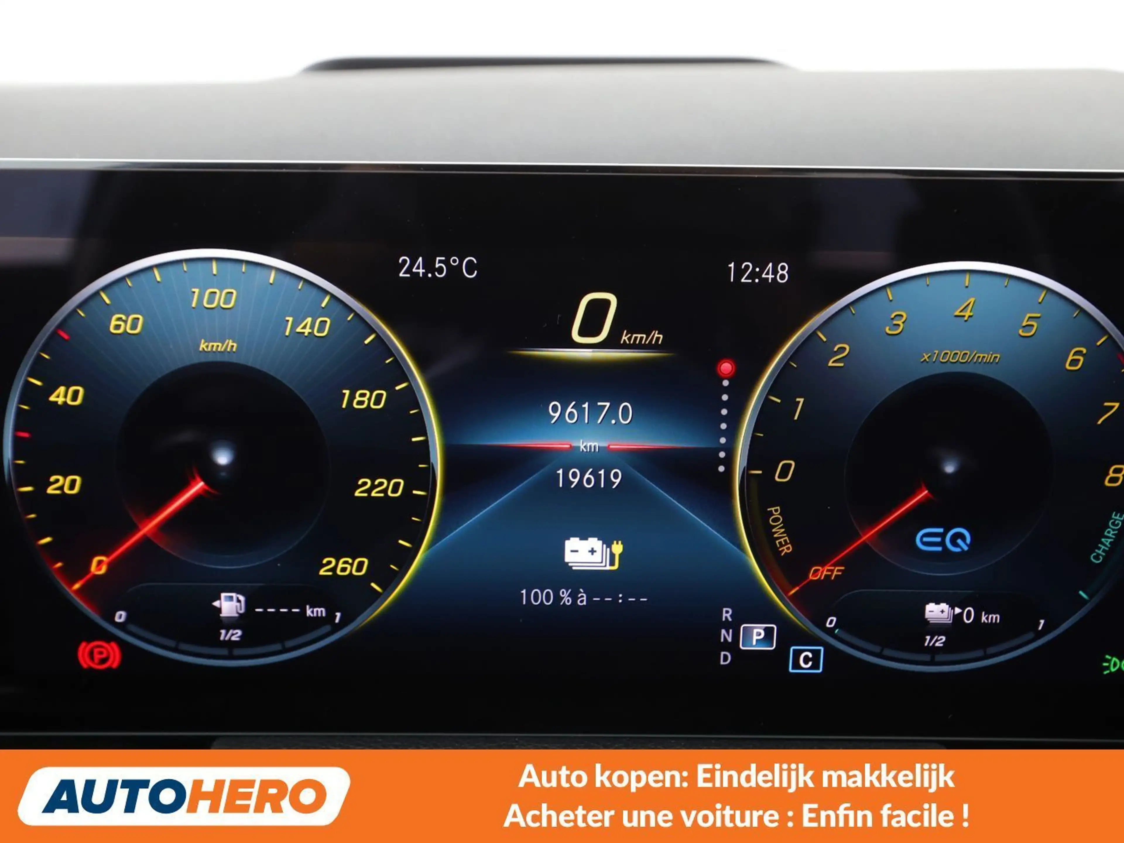 Mercedes-Benz GLA 250 GLA 250e AMG Line — photo 6
