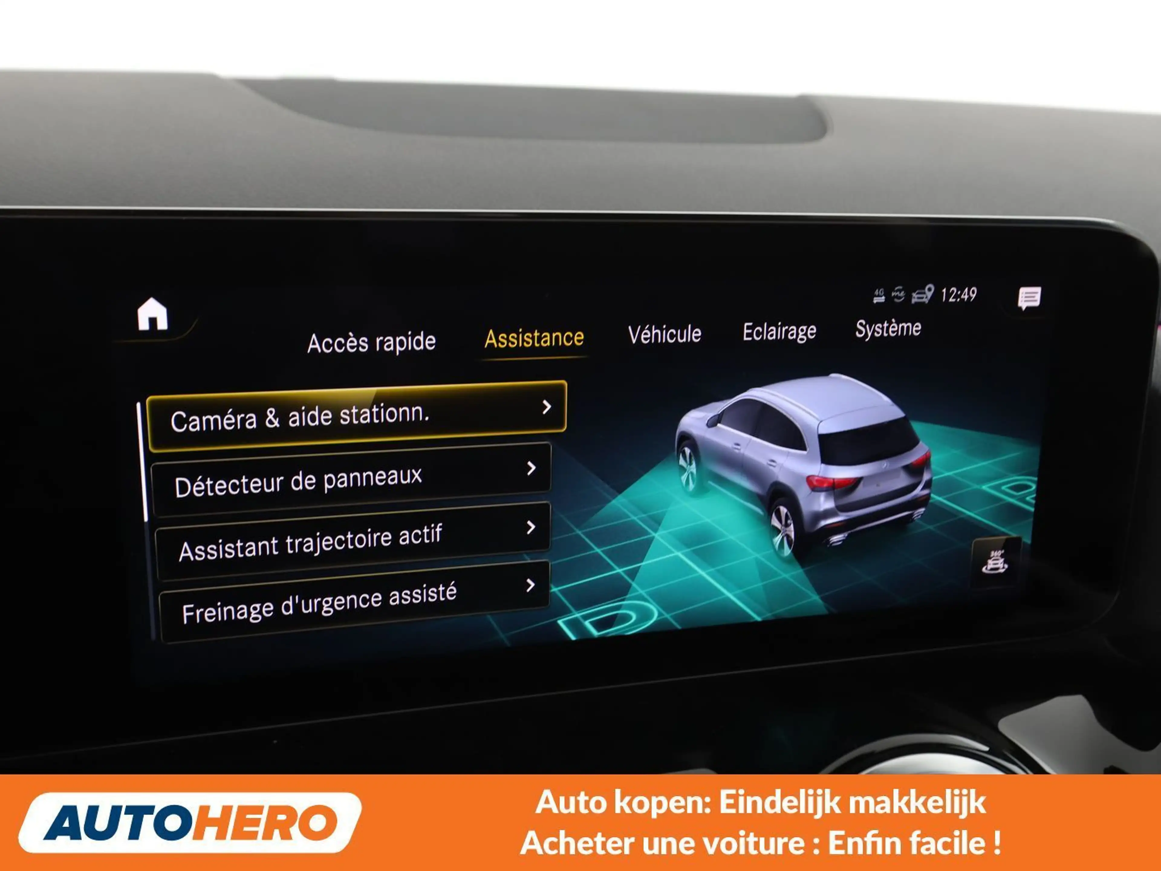 Mercedes-Benz GLA 250 GLA 250e AMG Line — photo 13