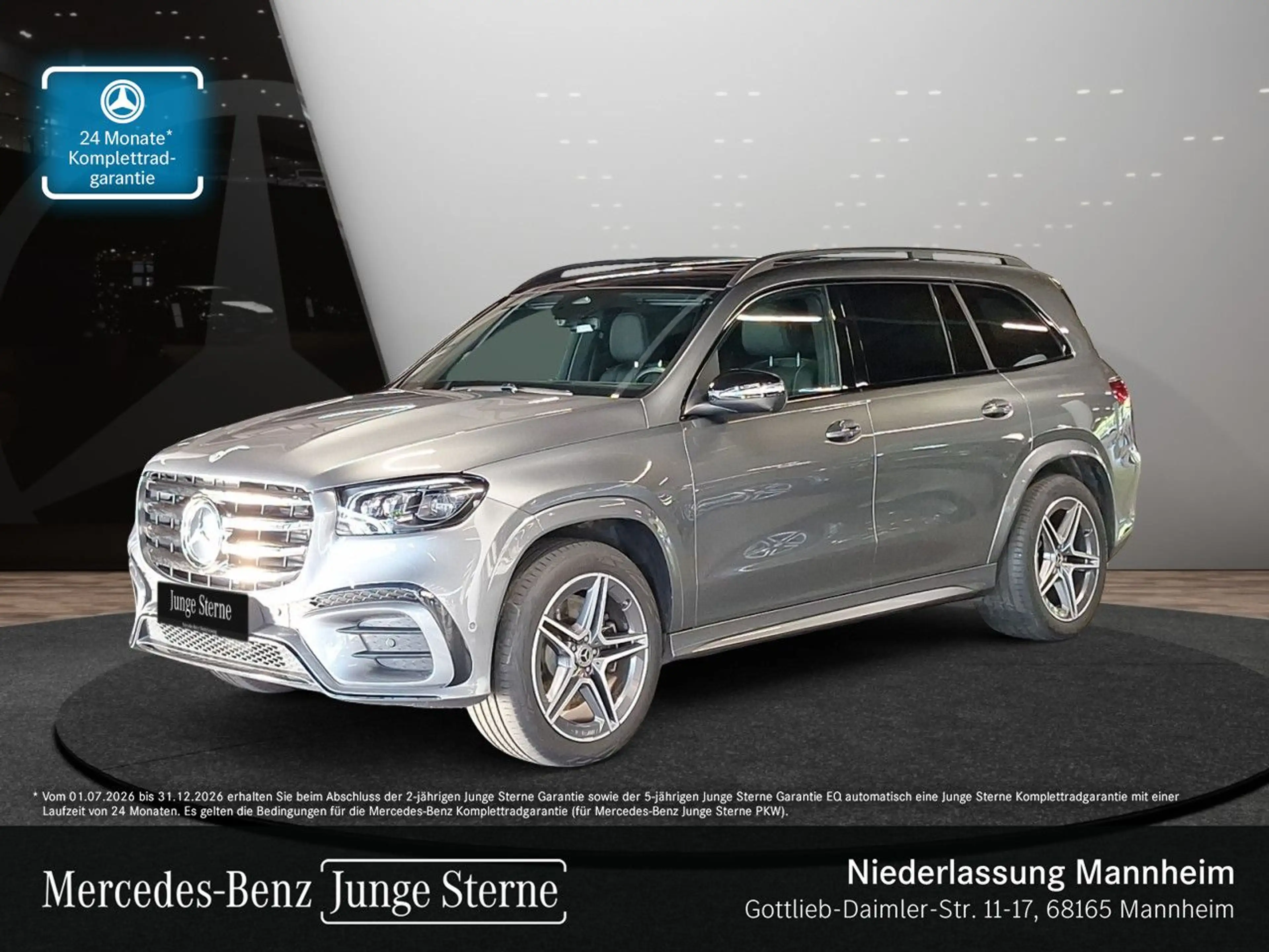 Mercedes-Benz GLS 350 d 4M AMG+NIGHT+PANO+360+AHK+MULTIBEAM+HUD
