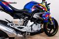 BMW G 310 GS - thumbnail 4