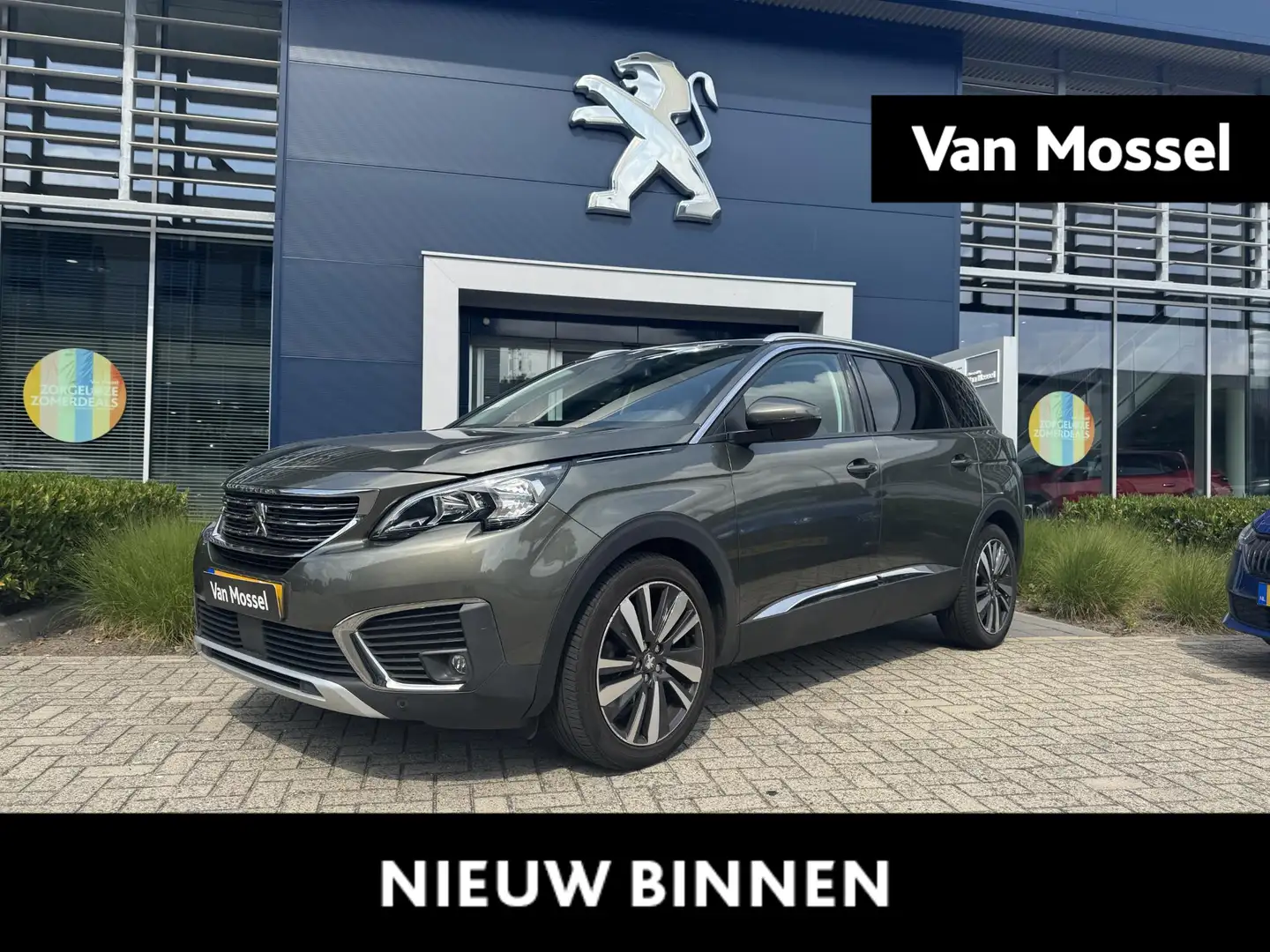 Peugeot 5008 PureTech 130 Allure | Trekhaak | Panorama dak Grijs - 1