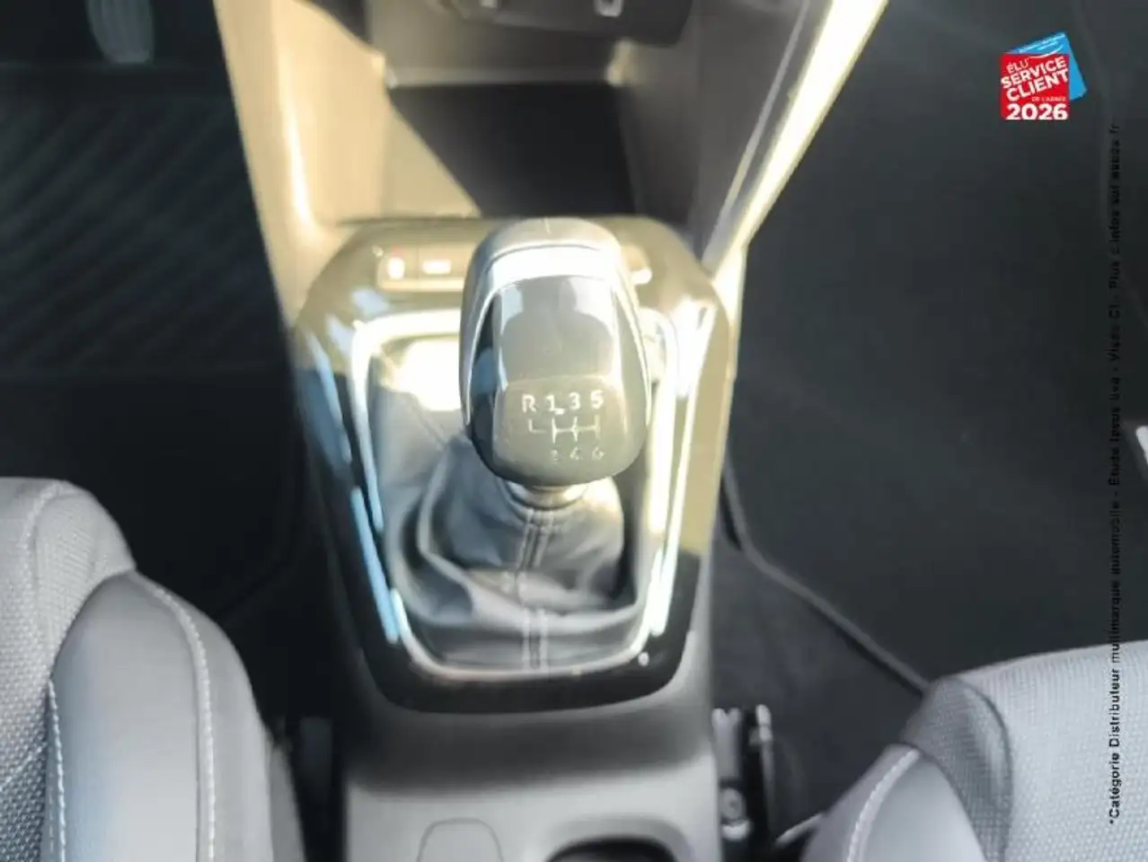 Opel Corsa Corsa — photo 16